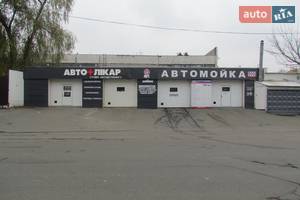 СТО IQ service СТО IQ service