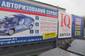 IQ service IQ service
