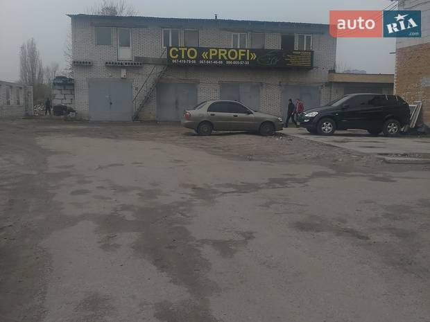 СТО "PROFI" СТО "PROFI"