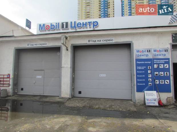 СТО Relax Auto 4x4 СТО Relax Auto 4x4