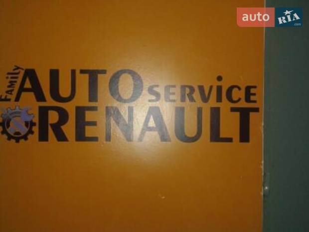 Family-AUTO service RENAULT Family-AUTO service RENAULT