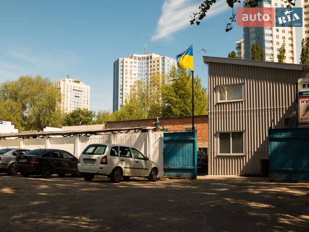 Авто Рем Сервис Авто Рем Сервис