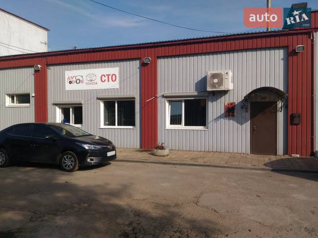 ПП "Компанія "Автодок" ПП "Компанія "Автодок"