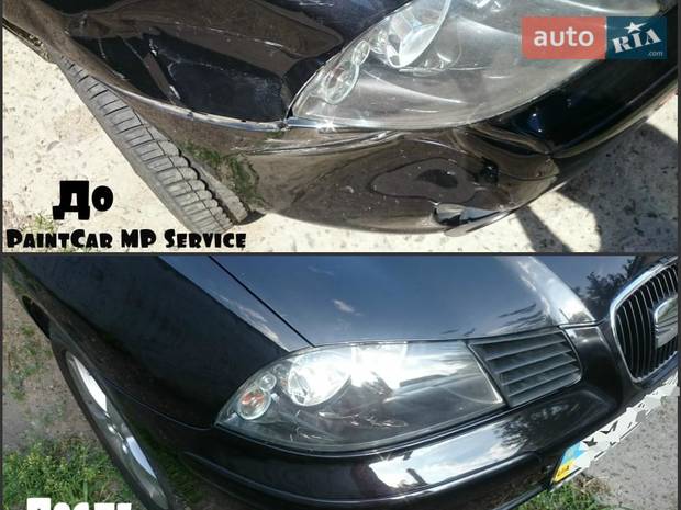 PaintCar Service PaintCar Service