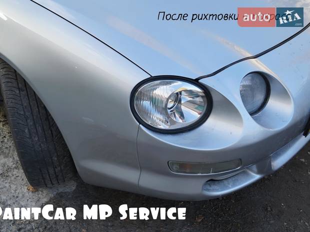 PaintCar Service PaintCar Service