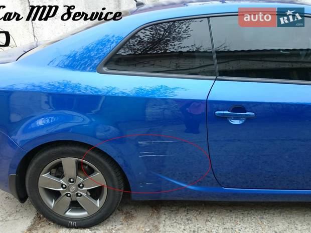 PaintCar Service PaintCar Service