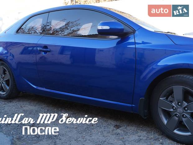 PaintCar Service PaintCar Service