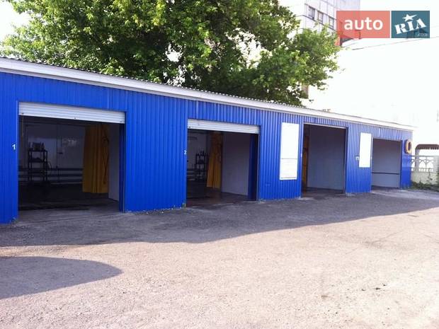 Автосервис Нептун Груп Автосервис Нептун Груп