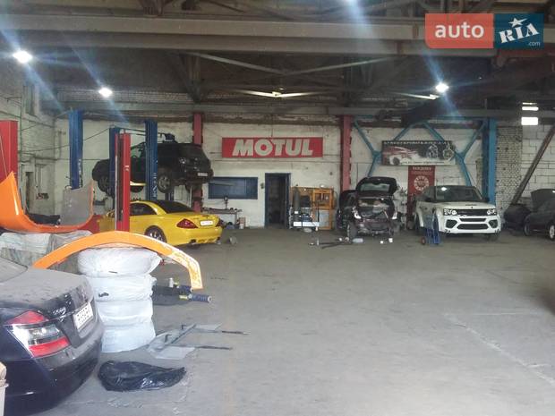 Autobodishop Autobodishop