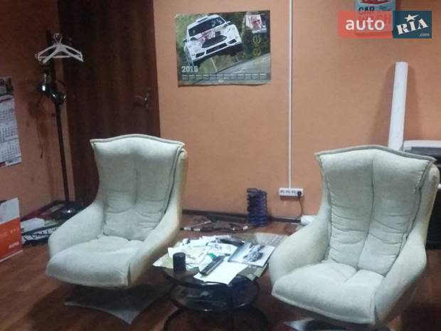 Autobodishop Autobodishop