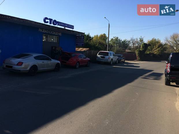 СТО AutoKiss СТО AutoKiss