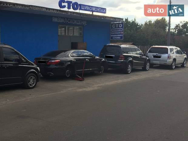 СТО AutoKiss СТО AutoKiss