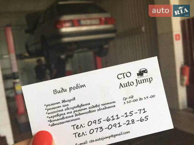 CTO Auto Jump CTO Auto Jump