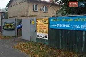 СТО Ремонт автостекла на Соломенке СТО Ремонт автостекла на Соломенке