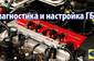 Автопартнер на Оболони Автопартнер на Оболони
