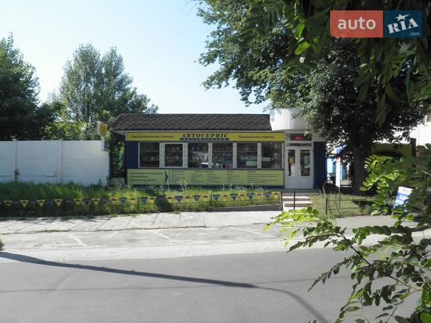 Автопартнер на Оболони Автопартнер на Оболони