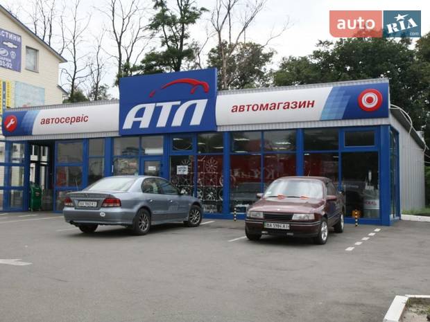 АТЛ на Большой Окружной (возле ресторана "Сим АТЛ на Большой Окружной (возле ресторана "Сим