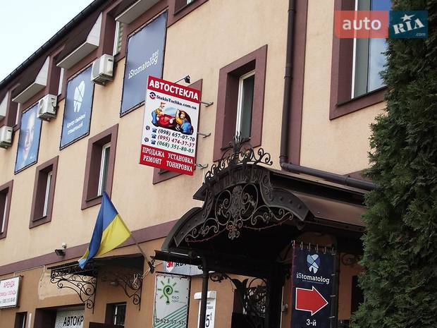 АвтоСтекла StekloTochka АвтоСтекла StekloTochka