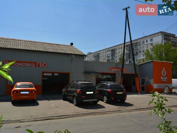 СТО «Время Газа» Оболонь СТО «Время Газа» Оболонь