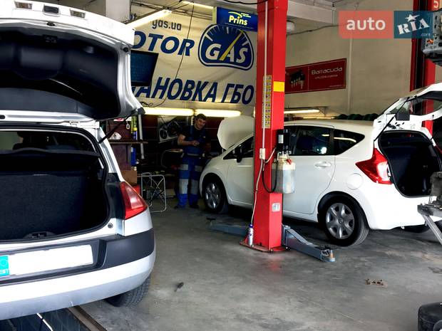 MOTOR GAS MOTOR GAS