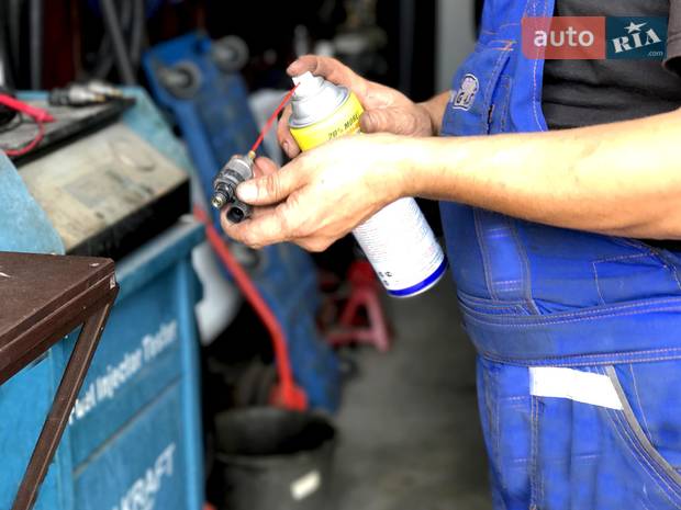 MOTOR GAS MOTOR GAS
