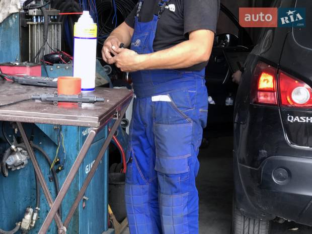 MOTOR GAS MOTOR GAS