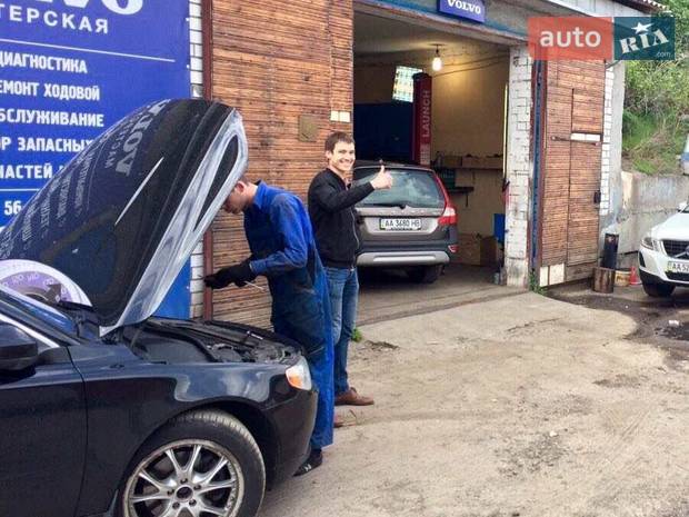 СТО VOLVO СТО VOLVO
