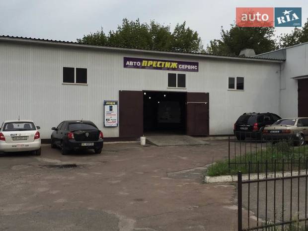 автосервис "Престиж Киев" автосервис "Престиж Киев"