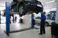 Автосервис "На Газу" Автосервис "На Газу"