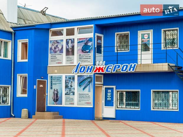 BOSCH сервис «Новое Тысячелетие» BOSCH сервис «Новое Тысячелетие»