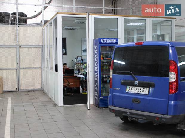 СаламON Service СаламON Service