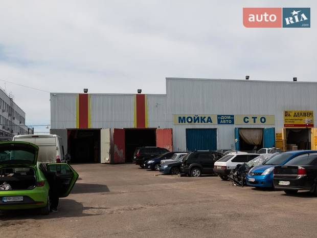 СаламON Service СаламON Service