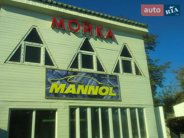 Sto.Avto.Mobil Sto.Avto.Mobil