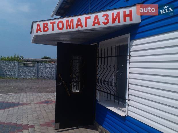 СТО ТИСК СТО ТИСК