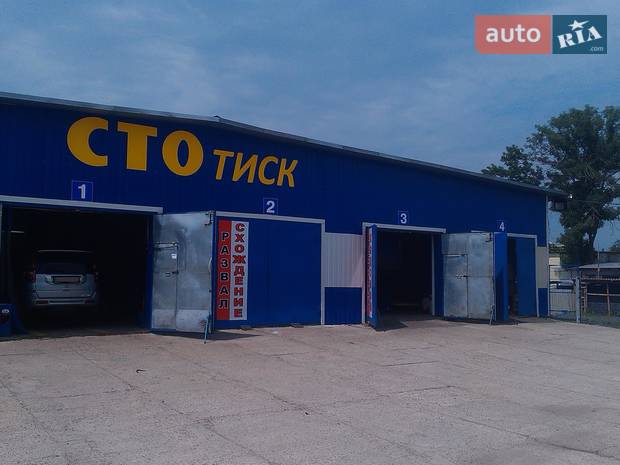 СТО ТИСК СТО ТИСК