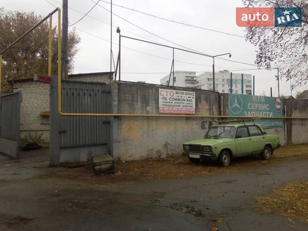 CTO MTM СЕРВИС CTO MTM СЕРВИС