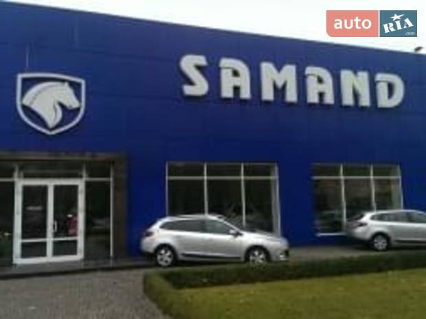 Samand Samand