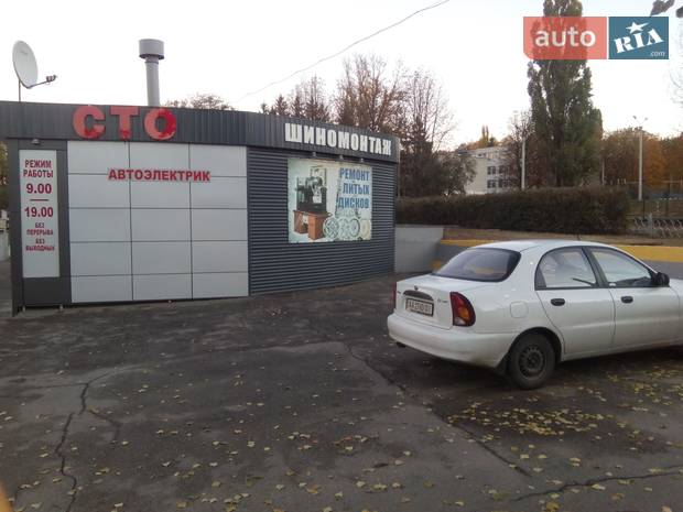 СТО МРИЯ СТО МРИЯ