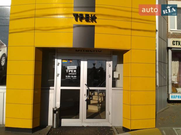 TREK Autocentr TREK Autocentr