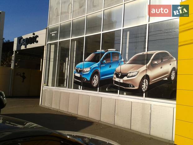TREK Autocentr TREK Autocentr