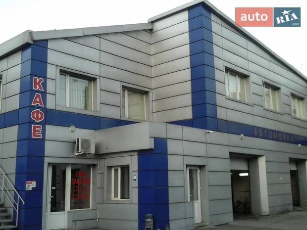 АВТОТРЕЙД АВТОТРЕЙД
