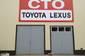 СТО Прадо Toyota СТО Прадо Toyota