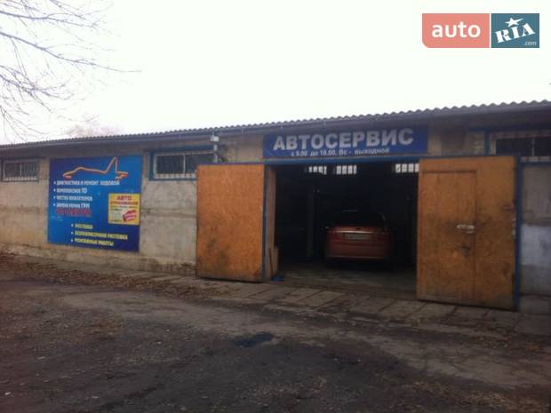 СТО Летчик СТО Летчик