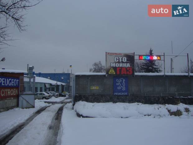 Автотрейд Украина Автотрейд Украина