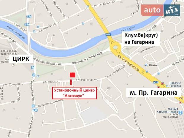 Установочный Центр Автозвук Установочный Центр Автозвук