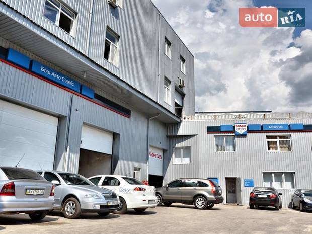 Bosch Service Technolak Bosch Service Technolak