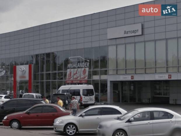 Toyota АвтоАРТ Toyota АвтоАРТ