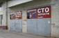 CTO24 CTO24