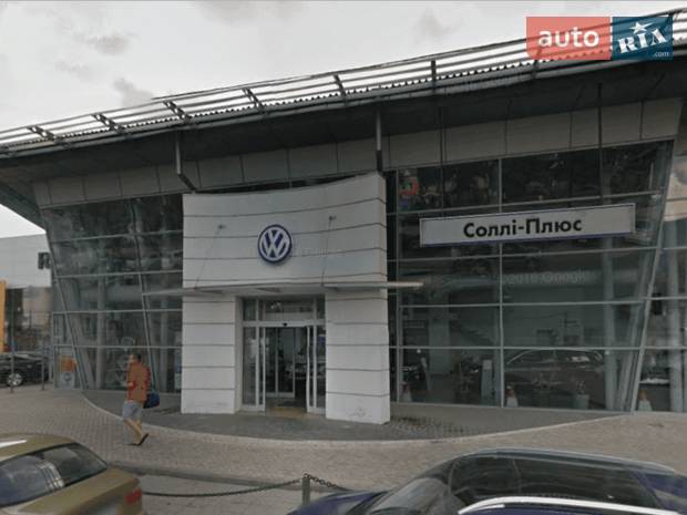 ТОВ «Автомобільний дом Соллі Плюс» ТОВ «Автомобільний дом Соллі Плюс»