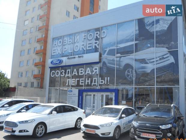 Автоцентр Фрунзе Автоцентр Фрунзе